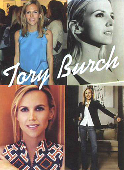 뉴욕 사교계 패셔니스타, 토리버치 3-Image